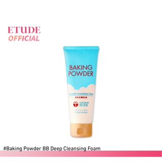 ETUDE Baking Powder B.B Deep Cleansing Foam (160 ml) อีทูดี้ โฟมล้างหน้า