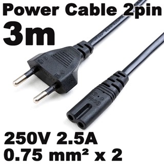 3m EU Extension Cord C7 Power Cable Figure 8 Euro Plug AC Cable 2Pin For Samsung LG Sony TV Samsung Monitor PS2