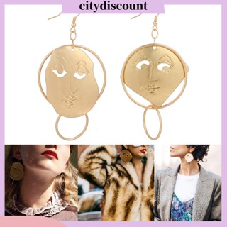 &lt;citydiscount&gt;  Cd_fashion เครื่องประดับต่างหูห่วงสำหรับผู้หญิง