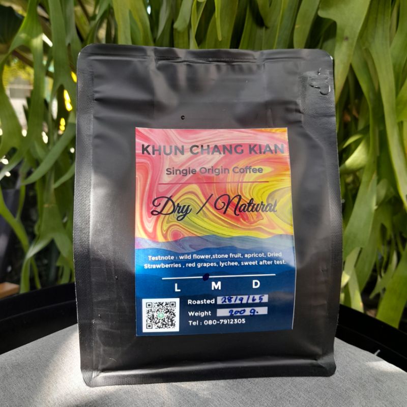 เมล็ดกาแฟคั่ว-เมล็ดกาแฟ-ขุนช่างเคี่ยน-คั่วอ่อน-khun-chang-kian-dry-natural-single-origin-coffee-เกรด-a-200-g