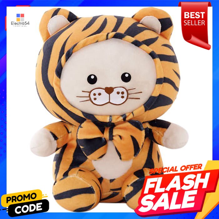 เบสิโค-ตุ๊กตาเสือ-ชุดลายเสือโคร่ง-ขนาด-m-รุ่น-11258besico-tiger-doll-tiger-pattern-dress-size-m-model-11258