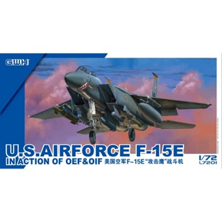 โมเดลเครื่องบิน Great Wall Hobby ขนาด 1/72 L7201 USAF F-15E In Action of OEF &amp; OIF