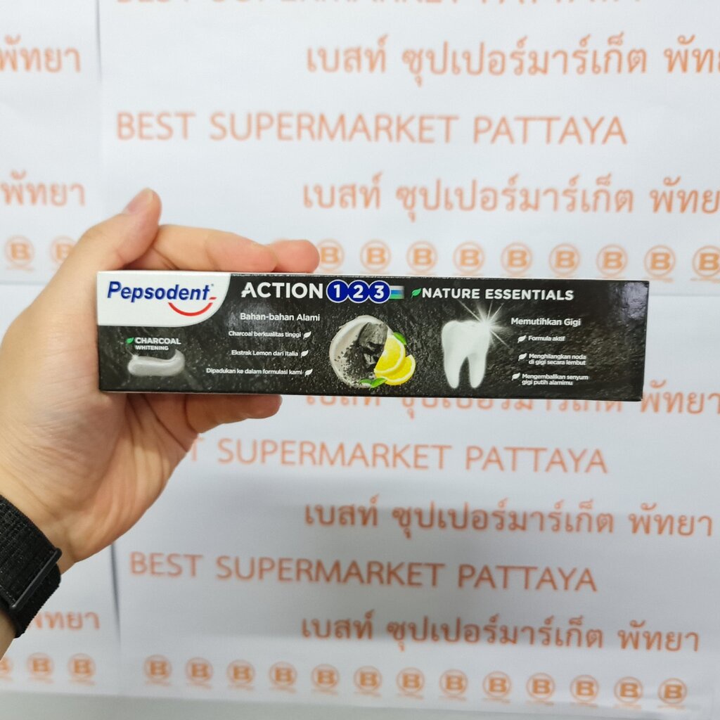 เปปโซเดนท์-ยาสีฟัน-แอคชั่น-123-ชาร์โคล-ไวท์เทนนิ่ง-160-กรัม-pepsodent-action-123-charcoal-whitening-toothpaste-160-g