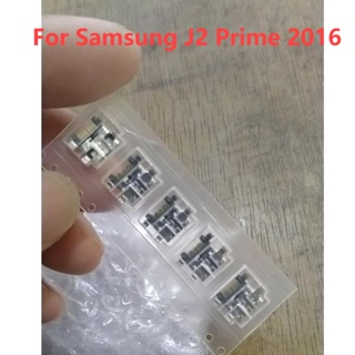 พอร์ตชาร์จ USB สําหรับ Samsung J2 Prime 2016 5-30 ชิ้น