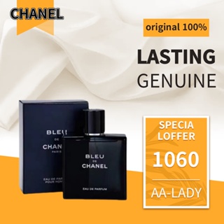 สินค้า 【AA-Lady】CHANEL Bleu de Chanel EDP/ PARFUM 50ml 100ml ชาแนล น้ำหอมแท้ บลู ชาแนล น้ำหอมผู้ชาย
