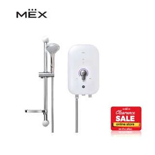 ภาพขนาดย่อของภาพหน้าปกสินค้าMEX เครื่องทำน้ำอุ่น 3700W : รุ่น COCO 3C (MRA) : สีขาว/ม่วง จากร้าน mex_officialshop บน Shopee