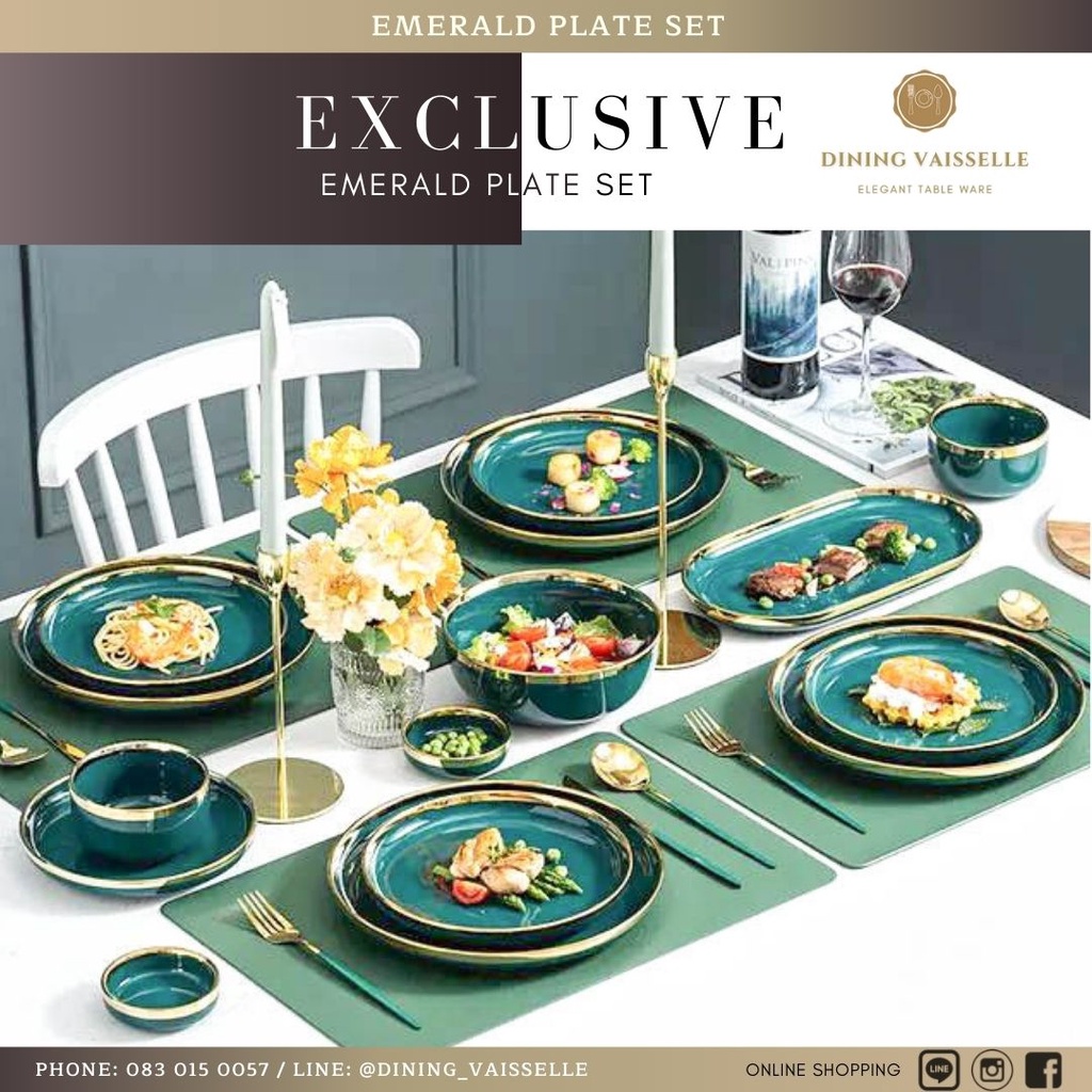 ชุดจานชาม-emerald-plate-set-ขอบทอง-สวยมาก-เนื้อporcelain-ceramicอย่างดี-อุปกรณ์บนโต๊ะอาหาร