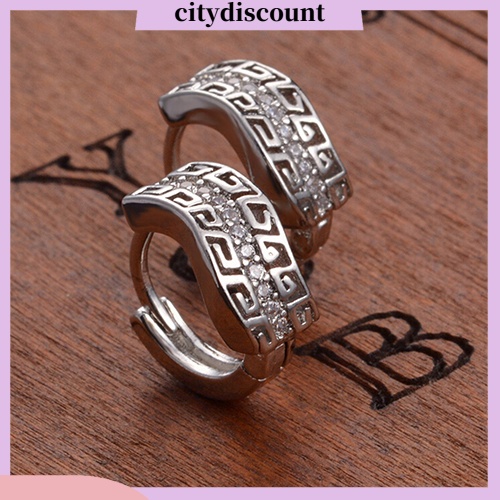 lt-citydiscount-gt-ต่างหูสตรีทรงเม็ดเดี่ยวประดับพลอยต่างหู