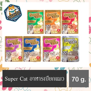 ภาพหน้าปกสินค้าอาหารแมวซอง เพาว์แมว super cat 70g. (12ซอง/กล่อง) ที่เกี่ยวข้อง