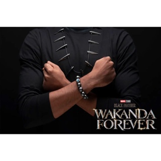 พร้อมส่งในไทย 24 ชม. กำไลข้อมือหิน Kimoyo Beads WAKANDA FOREVER Black Panther Bracelet กำไลแบล็คแพนเธอร์ MARVEL