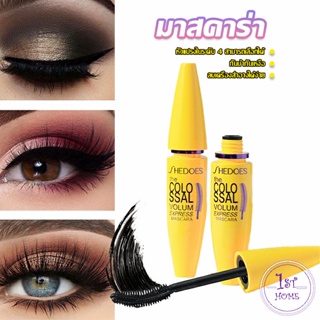 Shedoes มาสคาร่า สูตรกันน้ำ สีดำ โคลอสซอล ติดทนนาน Mascara