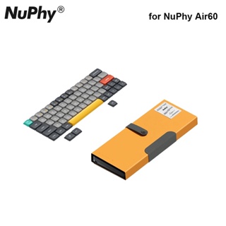 เคสหนัง และปุ่มกดคีย์บอร์ด สําหรับ NuPhy Air60