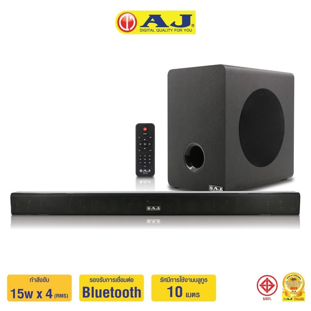 aj-ชุดลำโพงซาวด์บาร์-sb-103-sound-bar-speaker-รับประกัน-6-เดือน-เสียงกระหึ่ม-หนักแน่น-มีซับเบส-พร้อมส่ง