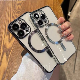 เคสนิ่มชาร์จได้ ขอบเงา พร้อมเลนส์กล้อง รุ่น for iPhone 14 Pro max for iPhone14 plus 14Pro 13Promax 14Promax 11 11Promax