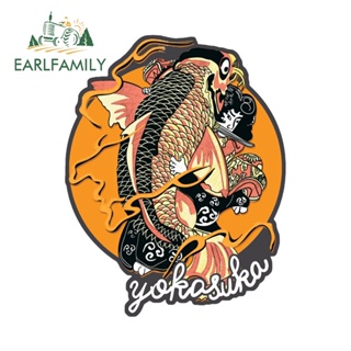 Earlfamily สติกเกอร์ ลายการ์ตูนปลาคาร์พ กันน้ํา 13 ซม. X10.2 ซม. สําหรับตกแต่งหน้าต่างรถยนต์ DIY