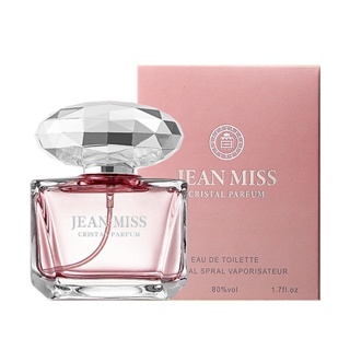 พร้อมส่ง น้ำหอมผู้หญิงยอดฮิต น้ำหอมJEAN MISS VERCAGE 50ml น้ำหอมแฟชั่นกลิ่นชมพู -5189