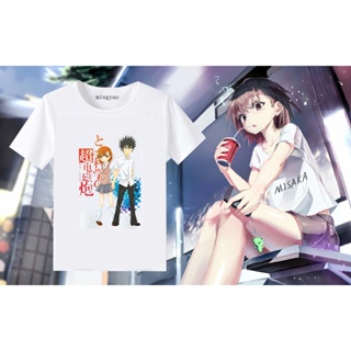 เสื้อผ้าแฟชั่น เสื้อยืด อะนิเมะเสื้อยืด Een Bepaalde Wetenschappelijke Railgun มิซากะ มิโคโตะ คานอน ซุส อะนิเมะ ฮาราจูกุ