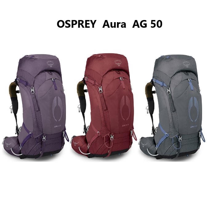 ภาพหน้าปกสินค้าOsprey Aura AG 50L Women Backpacking กระเป๋าเป้ เดินทาง เดินป่า รับประกันตลอดอายุการใช้งาน (ออกใบกำกับภาษีได้)