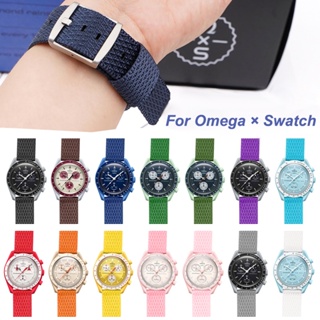 สายนาฬิกาข้อมือ สายไนล่อน 20 มม. คุณภาพสูง แบบเปลี่ยน สําหรับ OMEGA x Swatch