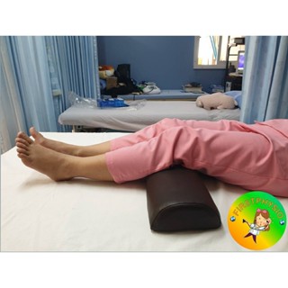 FIRSTPHYSIO หมอนรองเข่า หมอนรองขา หมอนรองขากายภาพ