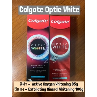 *ส่งด่วนทุกวัน* Colgate Optic White Active Oxygen/ Exfoliating Mineral