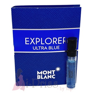 ภาพหน้าปกสินค้าMONT BLANC EXPLORER Ultra Blue (EAU DE PARFUM) 2 ml. ที่เกี่ยวข้อง