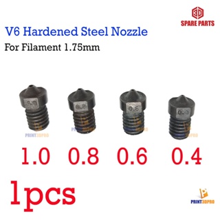 สินค้า 3D Spare Part V6 Hardened Steel Nozzle 0.2, 0.4,0.8,1.0 For 3d Printer