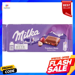 มิลก้า ช็อกโกแลต Trauben Nuss 25 กรัมMilka Chocolate Trauben Nuss 25 g.