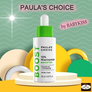 【 ลดสูงสุด 250 โค้ด OBNOV250 】PAULAS CHOICE :: Resist 10% Niacinamide Booster สุดยอดทรีทเมนท์กระชับรูขุมขน เปี่ยม