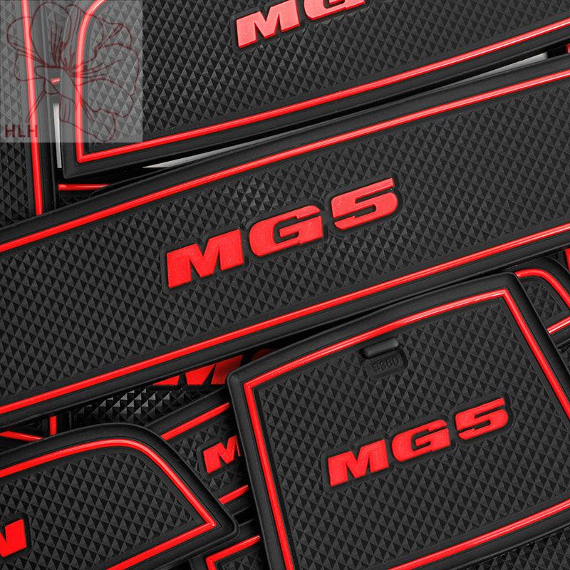 mg-5-ประตู-slot-pad-การปรับเปลี่ยนชิ้นส่วนอุปกรณ์ตกแต่งภายในรถยนต์-mg5-ภายในรถ-22-รุ่น-2022-อุปกรณ์เสริม-water-coaster-2