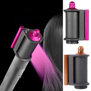 For Dyson For Airwrap HS01/HS05 Anti-flying Wind Nozzle Universal Hair Styling straight styles