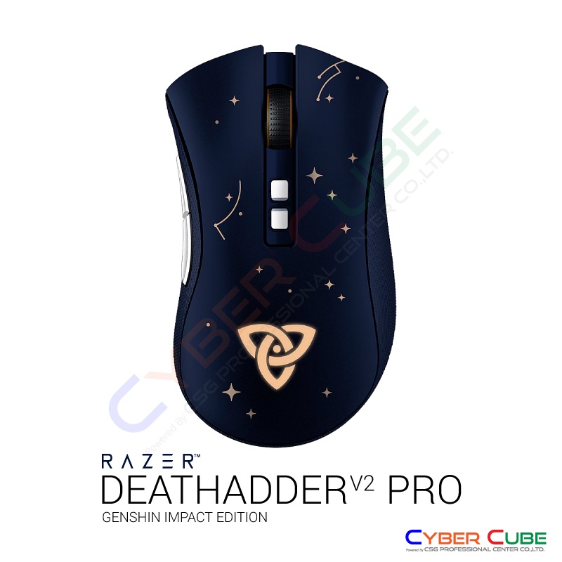 razer-deathadder-v2-pro-genshin-impact-edition-wireless-gaming-mouse-with-best-in-class-ergonomics-เม้าส์