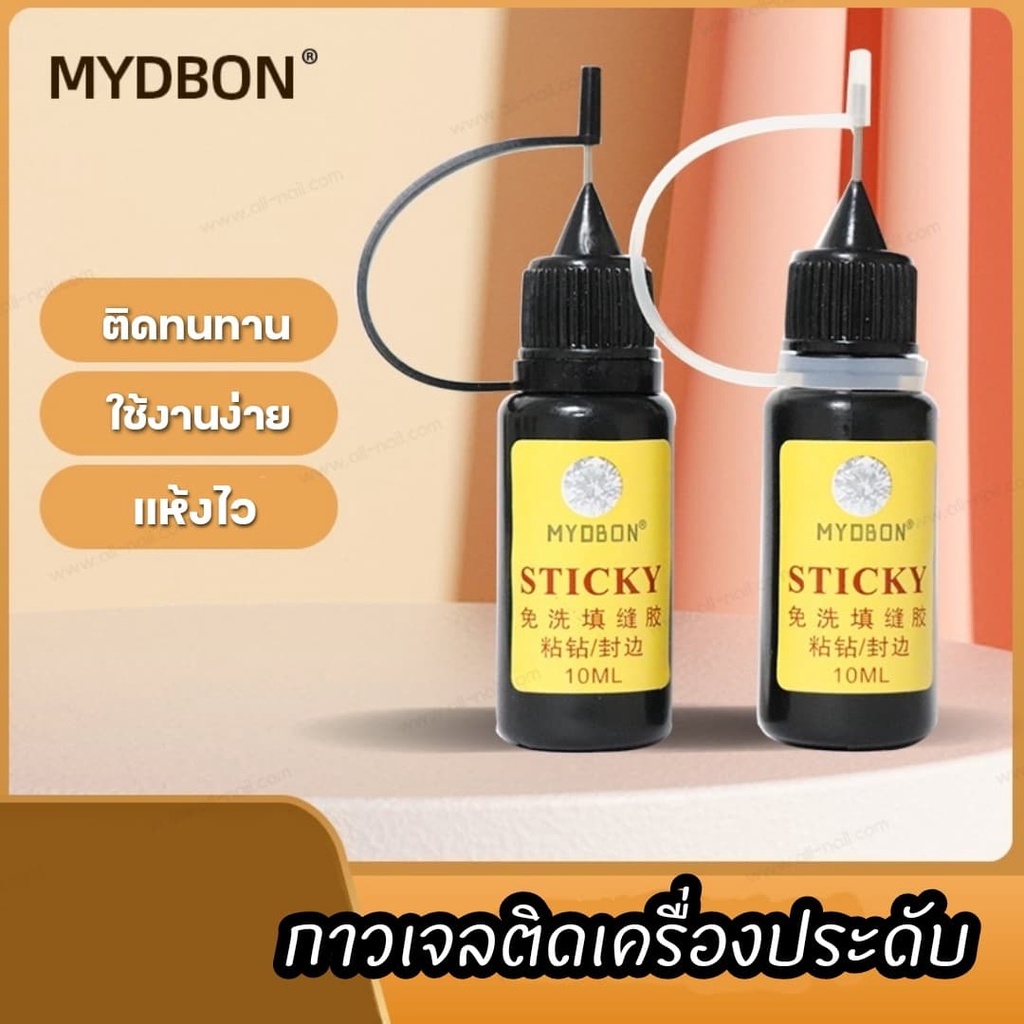 กาวเจล-ติดเพชร-ติดเครื่องประดับบนเล็บ-อะไล่ติดเล็บ-10ml