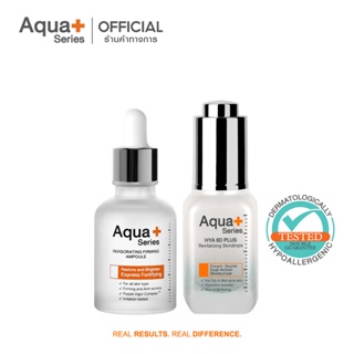 [AQUA11 ลด 130.-] AquaPlus Invigorating Firming Ampoule 30 ml. &amp; HYA 8D PLUS Revitalizing Skindrops 20 ml.