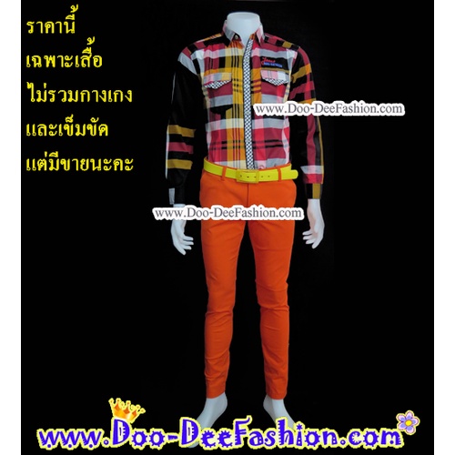 เสื้อสีสดผู้ชาย-42-062-เชิ้ตผู้ชายสีสด-ชุดแหยม-เสื้อแบบแหยม-ชุดย้อนยุคผู้ชาย-เสื้อผู้ชายสีสด