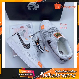 🔥รองเท้า Just do it งานHiendพร้อมกล่อง🔥