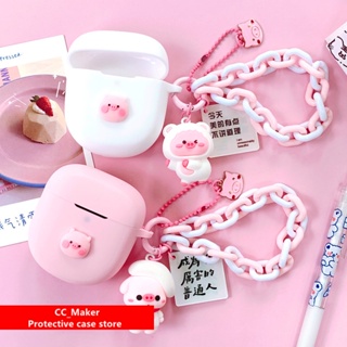 Bose QuietComfort Earbuds Ⅱ Case Cartoon Piggy Keychain Lanyard Bose QuietComfort Earbuds2 Silicone Soft Case Protective Cover Bose QC2 Shockproof Case Protective Cover Cute Finger Ring Lanyard Bose QuietComfort Earbuds Ⅱ Cover Soft Case
