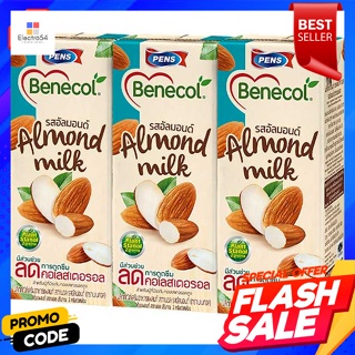 เบเนคอล นมอัลมอนด์ยูเอชที 180 มล. แพ็ค 3Benecol UHT Almond Milk 180 ml. Pack 3