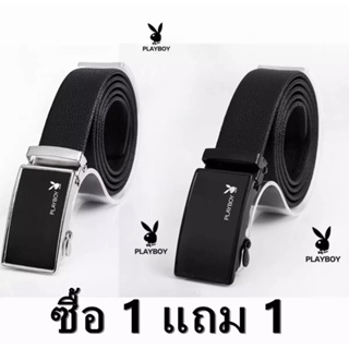 ราคาและรีวิวซื้อ 1 แถม 1(ถูกสุด) PLAYBOYเข็มขัดหนัง ผู้ชาย รับประกันคุณภาพสินค้า เข็มขัดผู้ชาย คลาสสิก Belt เข็มขัด