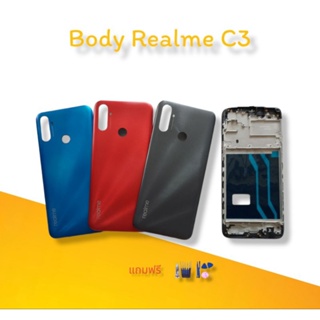 Body Realme C3/RealmeC3/Realme C 3 บอดี้ เรียวมี ซี3 บอดี้+เคสกลาง มีเลนส์กล้อง บอดี้C3 Body C3 บอดี้เรียวมี
