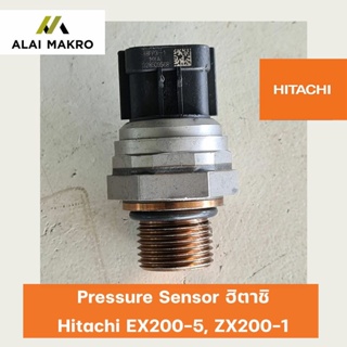 Pressure Sensor ฮิตาชิ Hitachi EX200-5, ZX200-1 รหัส 4436271