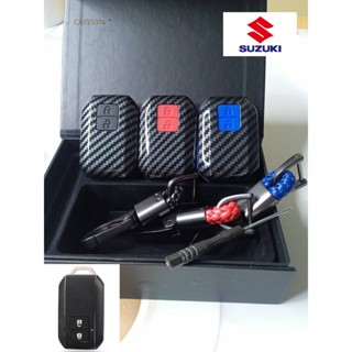 พร้อมส่ง กรอบ เคฟล่า แบบเงา ใส่กุญแจรีโมทรถยนต์ Suzuki XL7 Ertiga Ciaz Swift (Smart Key) 2 ปุ่ม