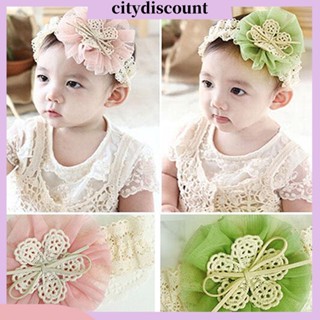 &lt;citydiscount&gt;  ที่คาดผมลูกไม้สำหรับเด็กผู้หญิง