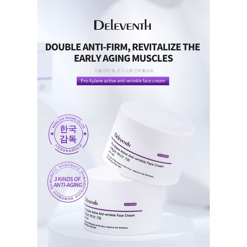 deleventh-pro-xylane-ครีมซ่อมแซมสารต้านอนุมูลอิสระต่อต้านริ้วรอยมอยส์เจอร์ไรเซอร์-30g-ยกกระชับผิวหน้าซ่อมแซมผิวเจือจางริ้วรอยครีม