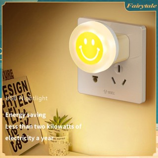 Usb Plug Smile Led Light Mini Night Light โคมไฟอ่านหนังสือแบบพกพา Eye Protection Lamps 【Fairytale】