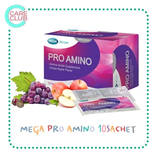 MEGA We Care Pro amino 10 sachets เมก้า วีแคร์ โปร อะมิโน ผลิตภัณฑ์เสริมอาหารช่วยเสริมการสร้างโกรทฮอร์โมน 10 ซอง