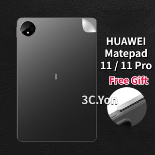 สติกเกอร์ฟิล์มใส ผิวด้าน กันรอยนิ้วมือ ป้องกันรอยขีดข่วน 4 ขอบ สีดําด้าน สําหรับ Huawei Matepad 11 Matepad 11 Pro 11 นิ้ว