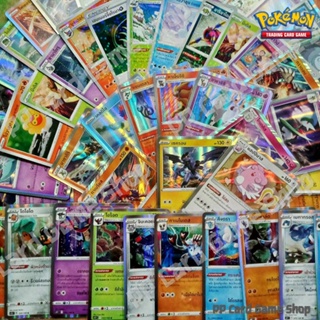 ภาพหน้าปกสินค้าการ์ดโปเกมอนฟอยล์ (Foil) สุ่ม ใบละ 5 บาท (Pokemon Trading Card Game) ภาษาไทย ที่เกี่ยวข้อง