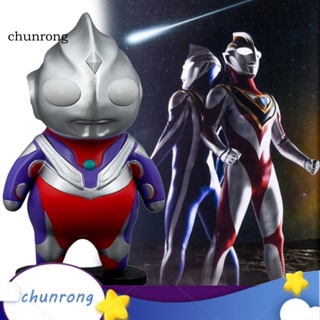 Chunrong โมเดลฟิกเกอร์ Ultra-man 9.5 ซม. หลากสีสัน