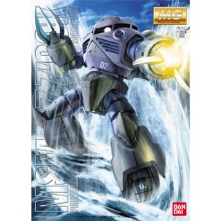 BANDAI MG 1/100 Z GOCK MASS PRODUCTION TYPE